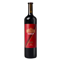 张裕 第九代MAX(醇厚)解百纳蛇龙珠干红葡萄酒单支1L红酒宴席年货 第九代MAX醇厚解百纳1L单瓶