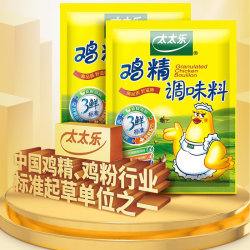 太太乐 厨房炒菜煲汤提鲜增味家用百搭调味品 组合装 松茸加鲜150g+鸡汁68g*2