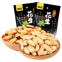 甘源椒盐味/麻辣味花生米零食下酒菜休闲宿舍小吃独立小包装570g