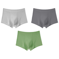 ubras冰丝凉感内裤男超薄透气男士内裤舒适平角裤短裤男3条装 烟绿色+鸽羽灰色+椰青灰色 L