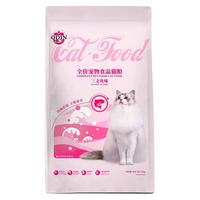奥丁 鸡肉三文鱼配方全价猫粮