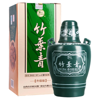 竹叶青 坛竹 38%vol 清香型白酒