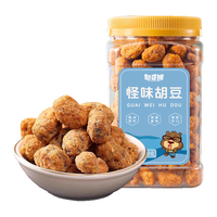 憨豆熊怪味胡豆重庆特产500g小吃办公室零食休闲怀旧每日坚果 【量贩罐装】怪味胡豆500g 1罐