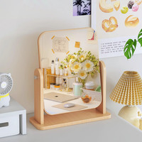  GECOMO/格蒙 木质旋转 化妆镜