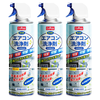 巨奇 JUQI 巨奇 家用空调清洗剂套装 600ml*3瓶 海洋味