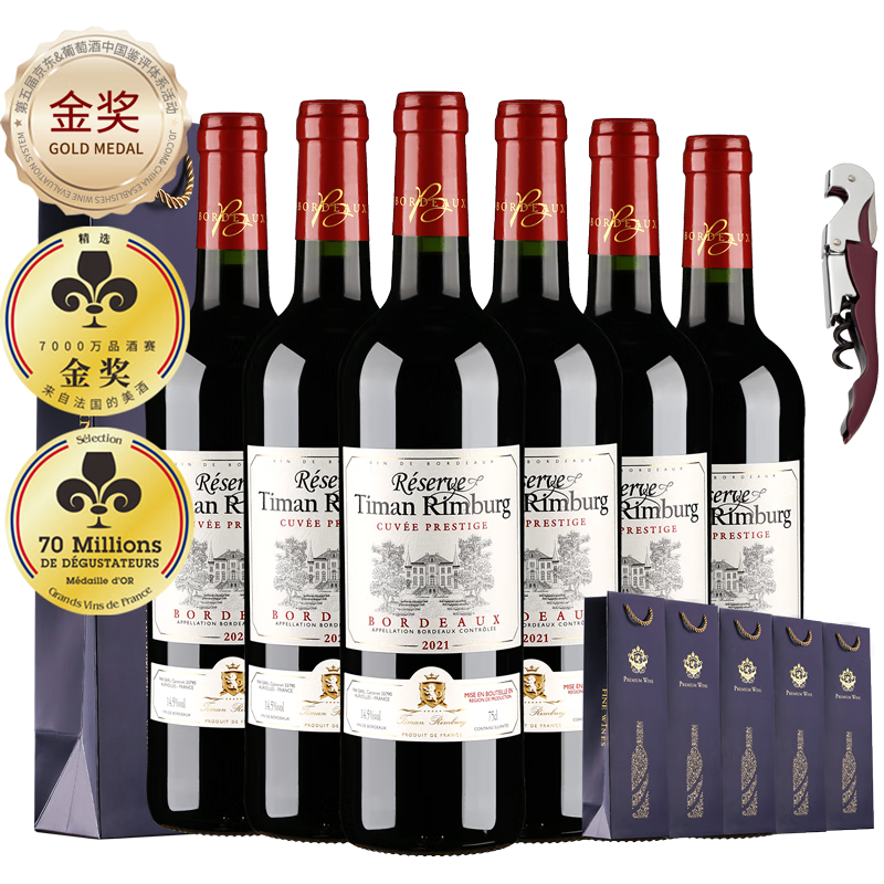 蒂曼仑堡春节年货【珍藏波尔多AOC】法国原瓶红酒礼盒干红葡萄酒 【波尔多】六支礼袋750ML*6支装
