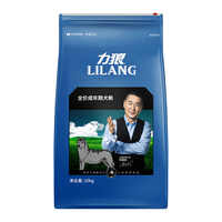 LILANG 力狼 ILANG 力狼 通用成犬牛肉味 狗粮 10kg