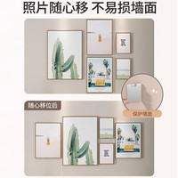 初舍（CHUSHE）挂锦旗神器免打孔专用挂钩墙上钟表挂书画免钉贴强力承重无痕粘钩 【32个装】加厚款