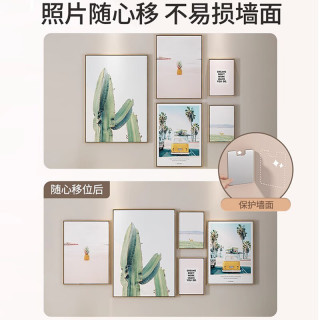 初舍（CHUSHE）挂锦旗免打孔挂钩墙上钟表挂书画免钉贴强力承重无痕粘钩 【32个装】加厚款