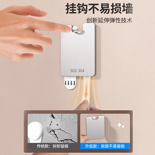初舍（CHUSHE）挂锦旗免打孔挂钩墙上钟表挂书画免钉贴强力承重无痕粘钩 【32个装】加厚款