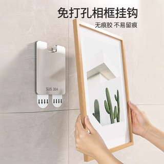 初舍（CHUSHE）挂锦旗免打孔挂钩墙上钟表挂书画免钉贴强力承重无痕粘钩 【32个装】加厚款