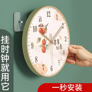 初舍（CHUSHE）挂锦旗免打孔挂钩墙上钟表挂书画免钉贴强力承重无痕粘钩 【32个装】加厚款
