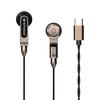 smabat SL-10 双动圈HIFI Type-C带麦 金色 有线耳机