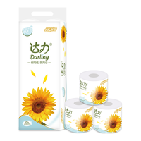 达力 原生木浆卷筒纸 150克*10卷