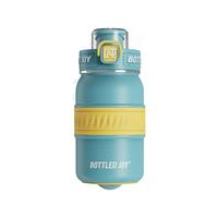 吨吨 BOTTLED JOY 畅吨吨大容量吨吨杯桶保温杯儿童保温吸管杯水壶杯子水杯上学女生