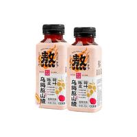  YETAI/椰泰 100%纯椰子水 椰子水饮料
