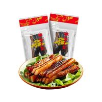 皇上皇广式粒肠400g特产中华老字号香肠广味年货广东手信腊味 200g *2袋 五花腊肉