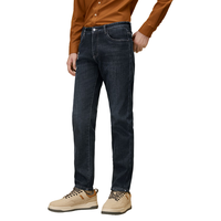 红豆【加绒弹力】牛仔裤男24冬季商务休闲加绒弹力牛仔裤男直筒长裤子 经典蓝B5灰金绒 32 65-70公斤