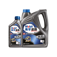 Mobil 美孚 速霸2000 5W-40 SN+ 全合成机油 汽车保养4L+1L