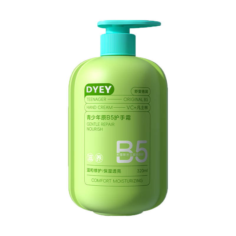  dyey 补水保湿 儿童护手霜  320ml