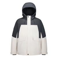 骆驼（CAMEL）男装羽绒服工装外套城市轻户外秋冬防泼水防风面包服M34CAKI687