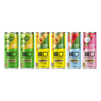 葡口粒粒含NFC果汁饮料多口味混装纤体罐320ml*6罐果肉果汁 混搭6罐