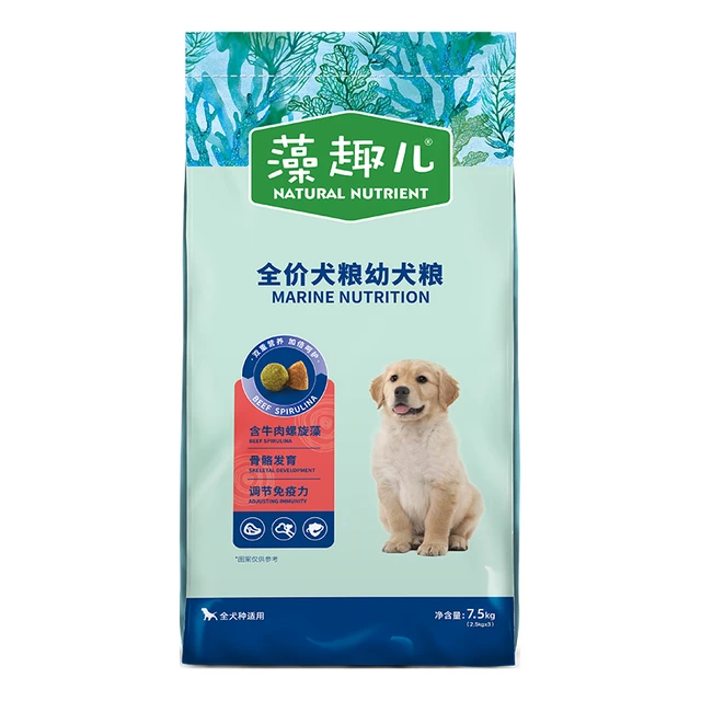 Myfoodie 麦富迪 牛肉螺旋藻全犬幼犬狗粮