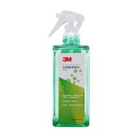 3M 生物酶除甲醛喷剂新房急入住除甲醛神器除味喷雾空气净味剂清除剂