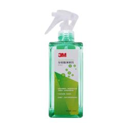 3M 生物酶除甲醛喷剂新房急入住除甲醛神器除味喷雾空气净味剂清除剂