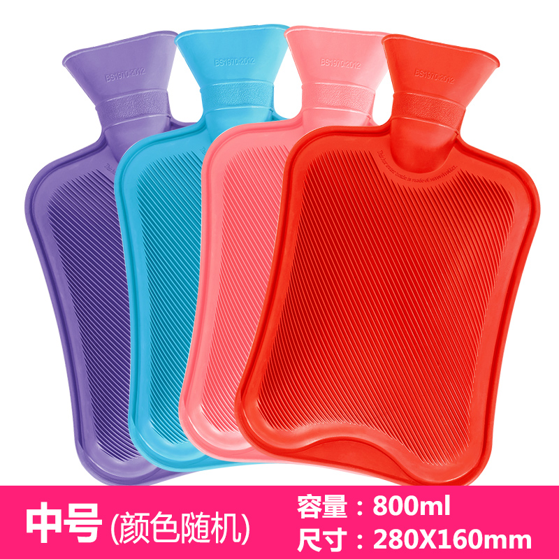 橡胶热水袋注水大号灌水冲水暖水袋女迷你随身小号暖手宝暖脚床上 中号★★抢购