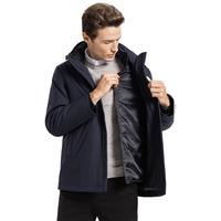 杉杉（SHANSHAN）【可拆卸内胆】五穿羽绒服男冬季鹅绒外套商务加厚男士中长款夹克 藏青色 195
