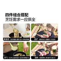 牧高笛 NX25666004 食品级轻量便携 苔原绿 厨具四件套