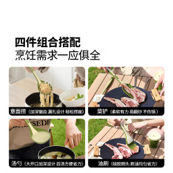牧高笛 NX25666004 食品级轻量便携 苔原绿 厨具四件套