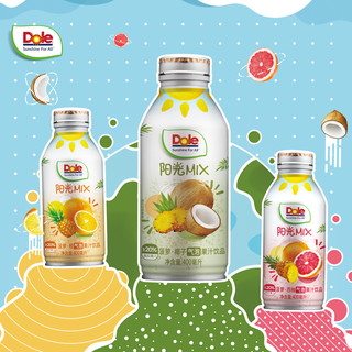  Dole/都乐 清爽 菠萝椰子气泡水果汁饮料