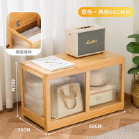 三栖虎 德国品质飘窗储物柜卧室阳台矮柜子翻盖门