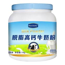 BLUE CHUNKY 蓝奶粉 成人奶粉 2千克 1罐