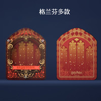 Harry Potter 新品哈利波特华纳正版周边彩窗谷美收纳立牌徽章展示保护吧唧砖