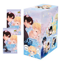 KKV 官方卡游人鱼陷落深海绮梦收藏卡片汐恋包白楚年波兰周边卡牌