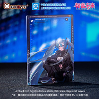 MOEYU 初音未来科技系列透卡Miku二次元动漫周边亚克力纪念摆件