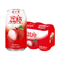 健力宝低糖0脂低能量零脂荔枝味330mL*6罐碳酸饮料解腻汽水