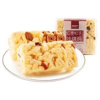 BESTORE 良品铺子 红枣杞子沙琪玛 270g
