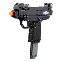 CaDA 咔搭 积木枪系列 C81008 乌兹UZI冲锋枪