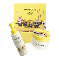 Hapsode/悦芙媞 联名 清洁礼盒套装