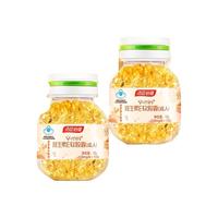 汤臣倍健 维生素E胶囊维浓缩ve mini装 1瓶