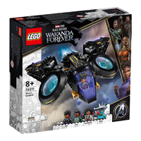 LEGO 乐高 漫威系列 76211 黑豹：舒莉的太阳鸟飞行器