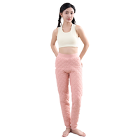 厚暖550G【含绵羊毛 校服】御寒少女保暖裤居家秋裤