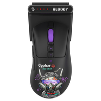 野蛮部落R73Pro无线游戏鼠标双飞燕电竞无畏契约网吧三角洲 R73Pro幽灵黑客