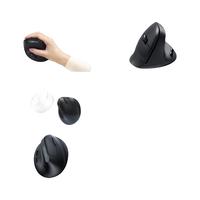 多彩M618Air无线蓝牙双模鼠标人体工学办公家用轻量化垂直鼠标usb