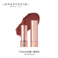 美国AnastasiaABH哑光雾面唇膏口红3g玫瑰小金管白桃摩卡显白显色