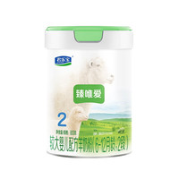 君乐宝（JUNLEBAO）奶粉婴幼儿牛奶粉 臻唯爱2段羊奶粉800克